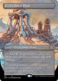 Urza's Power Plant (Borderless) - Double Masters